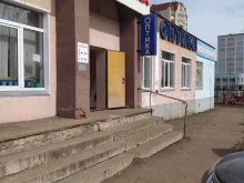 Контактные линзы Магазин оптики в Кирове