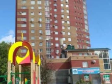 Курсы творчества и рукоделия Дотерра в Уфе