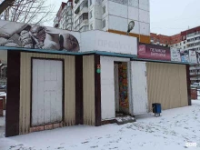 ИП Манукян Д.Н. Продовольственный магазин в Новосибирске