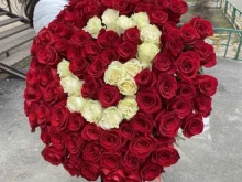 магазин цветов Mishlen flowers в Подольске