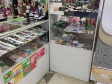 Магазин канцелярских товаров и часов, Куйбышева, 3 