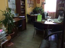 центр правовой защиты и независимой экспертизы Юрэкс в Омске