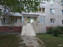 Парикмахерские Студия парихмахерск услуг в Курске