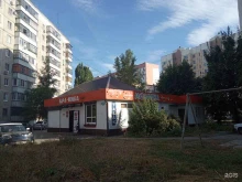 магазин разливного пива Елецкий крафт в Липецке