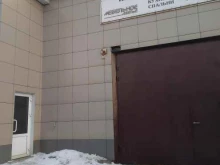 производственная компания Мебельное ателье в Барнауле