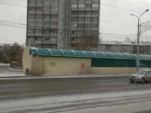 магазин очков Цветущий взгляд в Красноярске