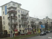 C. District, проспект Ленина, 62 