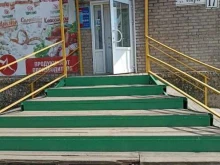 Средства гигиены Продуктовый магазин в Канске