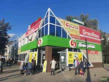 точка продажи лотерейных билетов Столото в Брянске