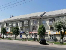 дополнительный офис Альфа-банк в Ленинске-Кузнецком