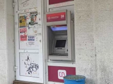 банкомат УБРиР в Ревде