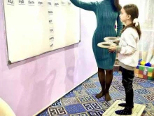 детский образовательный центр Академия в Майкопе