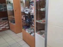 Трикотажные изделия Магазин товаров смешанного типа в Перми
