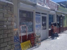 Бытовая техника Магазин бытовой техники в Ставрополе