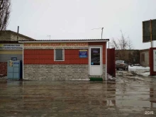 торговая компания Металл профиль в Волжском