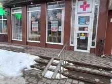 Аптеки Городская аптека в Армавире