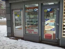 оптика Я вижу в Реутове