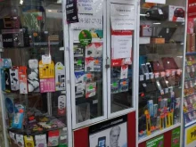 компания по продаже мобильных телефонов, ноутбуков и аксессуаров Мобильные штучки в Омске