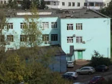 отделение №2 Городская поликлиника №48 в Уфе