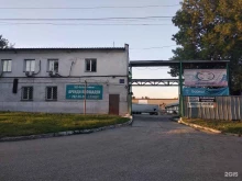 строительная компания Огнезащитные системы в Новосибирске
