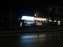магазин разливного пива Пенный гастроном в Шахтах