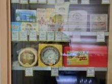 Жир / Маслопродукты Торговая компания в Петропавловске-Камчатском