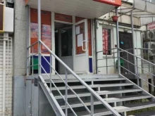 микрокредитная компания ТулаЗайм в Туле