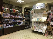 магазин косметики и товаров для рукоделия Bomb cosmetics в Барнауле