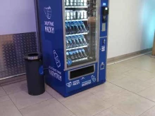 автомат безалкогольных напитков Uvenco в Москве