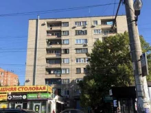 Микрофинансирование Деньги Сразу в Краснодаре