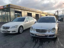 автомойка самообслуживания H2O в Новороссийске