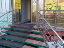 магазин по продаже овощей и фруктов Рахат в Березовском