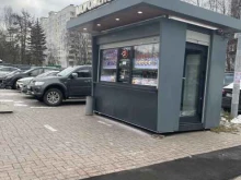 киоск мороженого Айсберри в Москве