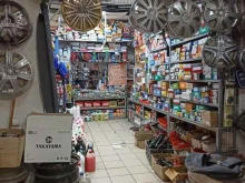 Автомасла / Мотомасла / Химия Магазин автотоваров в Новоалтайске