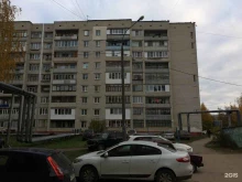 аутсорсинго-консалтинговая фирма Монитор в Нижнем Новгороде
