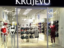 салон нижнего белья Krujevo в Красноярске