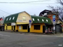 торговый центр Тульский Арбат в Туле