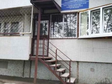 Участковый пункт №21 МВД России по Самарской области в Тольятти