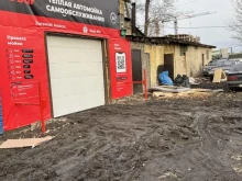 теплая автомойка самообслуживания 150 bar в Красноярске