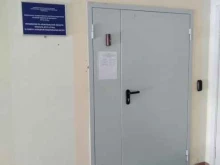 филиал в Северо-Западном федеральном округе Управление по Архангельской области в Архангельске