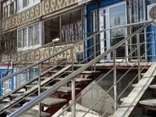 Мужская одежда Crazy Shop в Уфе