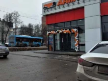 Армтек, Металлургов, 86в 