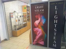 магазин по продаже электронных сигарет Light steam в Кимовске