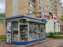 Киоск печатной продукции, улица Свердлова, 23 киоск 