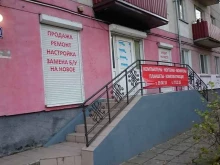 компьютерный магазин Comphouse в Калининграде
