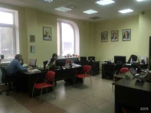 инвестиционная компания Финам в Новосибирске
