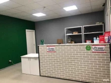 отделение службы доставки Boxberry в Пскове