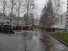Детский сад №211 общеразвивающего вида с приоритетным осуществлением деятельности по художественно-эстетическому направлению развития воспитанников, Аллейная, 7а 