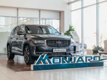 Продажа легковых автомобилей Geely центр в Челябинске