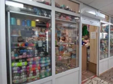 Товары для творчества и рукоделия Магазин смешанных товаров в Иркутске